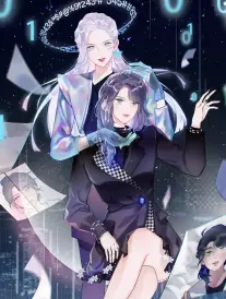 甜宠短剧三分钟心动海报